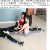 〖碎蛋娇娃〗健身房奇遇记